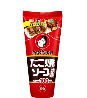 オタフク たこ焼きソース 300g