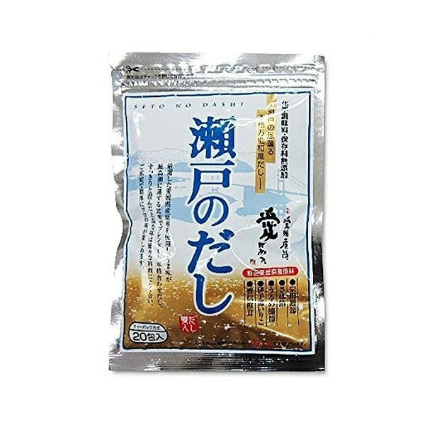 阿川食品 瀬戸のだし 8g×20袋（ティーパックタイプ） 北海道、東北、沖縄地方は別途送料あり