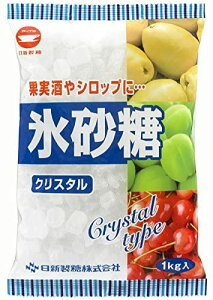 日新製糖 氷砂糖 1kg クリスタルタイプ 北海道、東北、沖縄地方は別途送料あり