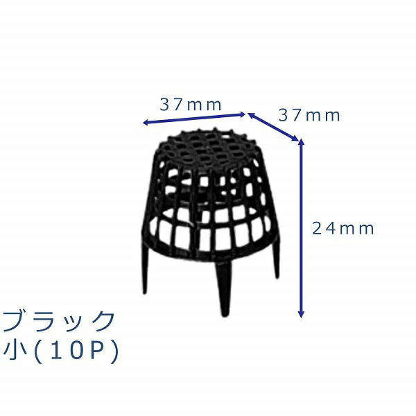 限定セール！ヤマト 肥料パック 小 