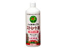 ハイポネックス ストレート液 洋ラン用 600ml 北海道 東北 沖縄地方は別途送料あり