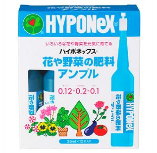 ハイポネックス 花や野菜の肥料 ア