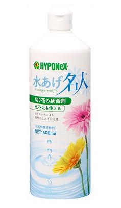 ハイポネックス 水あげ名人 600ml 北海道、東北、沖縄地方は別途送料あり