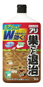 住友化学園芸 アリアトール シャワー 巣ごと退治 1L 北海道、東北、沖縄地方は別途送料あり