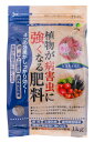 数量限定!JOYアグリス 植物が病害虫に強くなる肥料 1kg (2303)