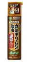 住友化学園芸 園芸用キンチョールE 420ml 北海道、東北、沖縄地方は別途送料あり