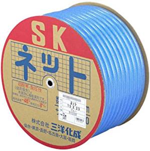樂天商城 - 限定販売商品！ 三洋化成 SKネットホース 内径15×外径20mm 50m巻 ブルー (SN-1520D50B) (2604)