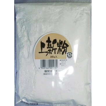 横関食糧工業 上新粉 200g