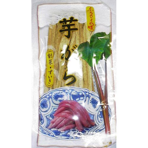 【メール便専用・同梱不可】ふるさとの味 芋がら 30g