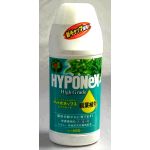 ハイポネックスハイグレード観葉植物　450mL（花・ガーデン・DIY ガーデニング 肥料 活力剤）