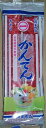 五味 棒寒天(かんてん)赤 2本入