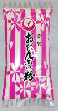 横関食糧工業　おだんごの粉　200g　だんご、ぜんざい、草餅などにご利用ください。