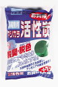 Nisso(ニッソー) ヤシガラ活性炭 お買得11袋入（S） 北海道、東北、沖縄地方は別途送料あり