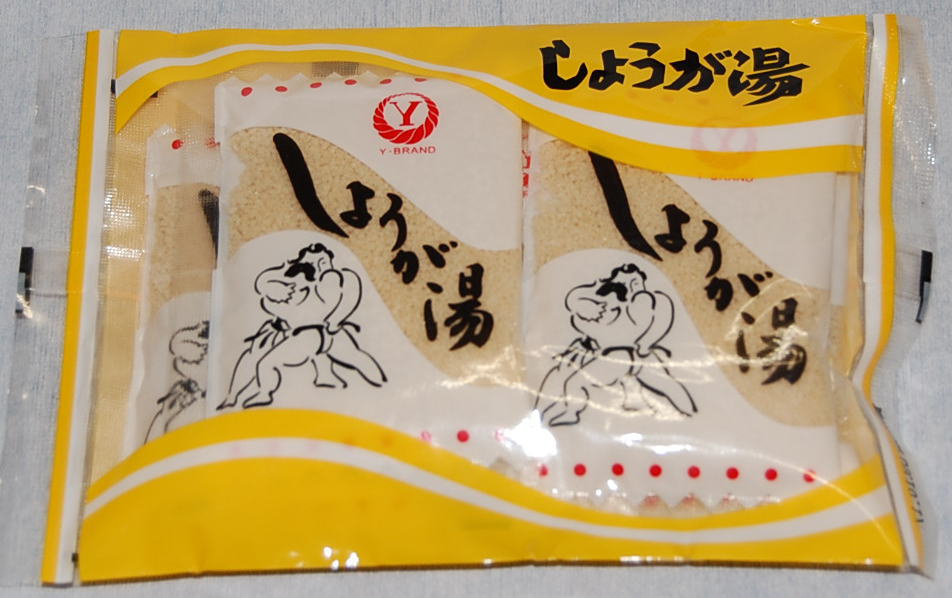 マルワイ しょうが湯 (30g×5p) 北海道