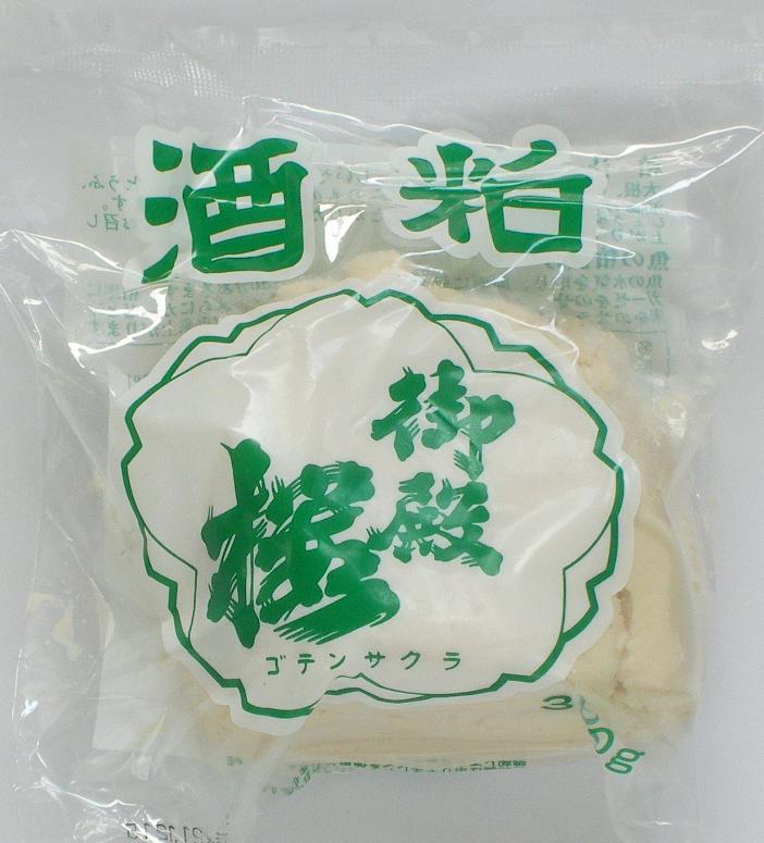 徳島県産 齋藤酒造場 御殿桜 酒粕 300g【この商品はクール便対応商品です 他の商品と同梱の場合は通常便での発送となります 】 北海道 東北 沖縄地方は別途送料あり