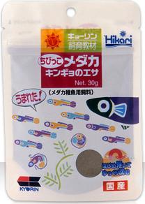 キョーリン 教材 ちびっこメダカ キンギョのエサ 30g