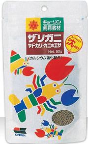 キョーリン ザリガニ ヤドカリ カニのエサ 50g 北海道、東北、沖縄地方は別途送料あり 1