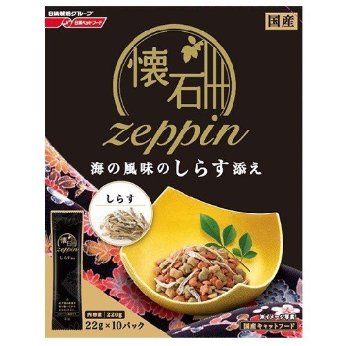 ペットライン 懐石 zeppin 海の風味の