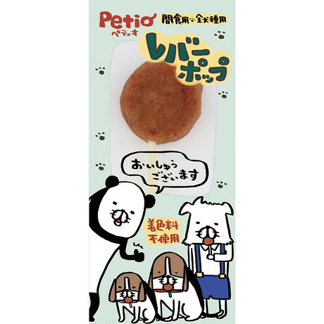 サンプル画像2
