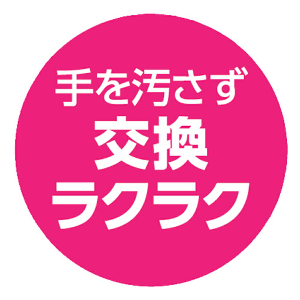 GEX(ジェックス) バクテリアスリムマット5個入の紹介画像3