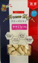 栄養と風味をそのままに 原材料 鶏ササミ 成分表示 粗タンパク質 ・・・88.0%以上 粗脂肪・・・3.0%以上 粗繊維・・・0.0%以下 灰分・・・・4.5%以下 水分・・・・4.0%以下 エネルギー：391kcal(100g当たり) 原産国 日本 内容量 28g ※※商品画像はイメージです。 メーカー都合等により、予告なくパッケージ、仕様（原材料、生産国、色、形状、サイズ等）の変更がある場合がございます。 あらかじめご了承ください。