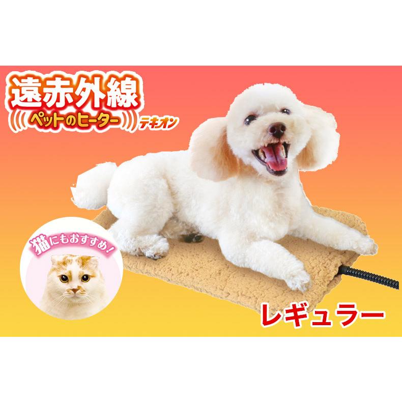 数量限定!DoggyMan(ドギーマン) ペッ...の紹介画像2