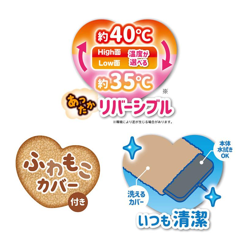 数量限定!DoggyMan(ドギーマン) ペッ...の紹介画像3