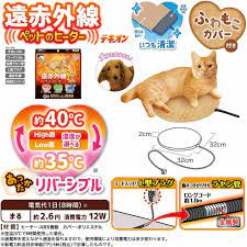 数量限定!DoggyMan(ドギーマン) ペッ...の紹介画像3