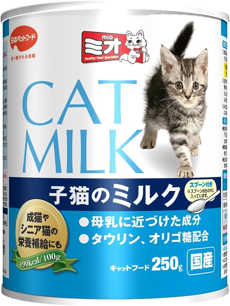 森乳サンワールド ワンラック プレミアムキャットミルク 150g