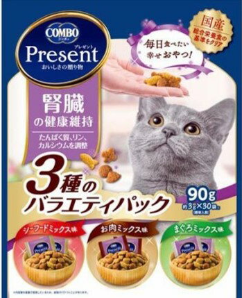 コンボキャット腎臓の健康維持3種バラエティ90g