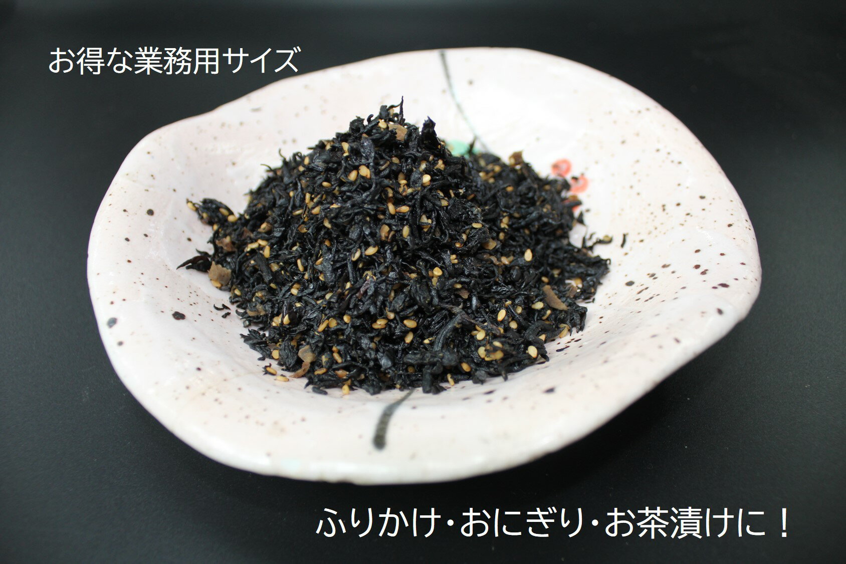 鿩 Ҥ  1kg
