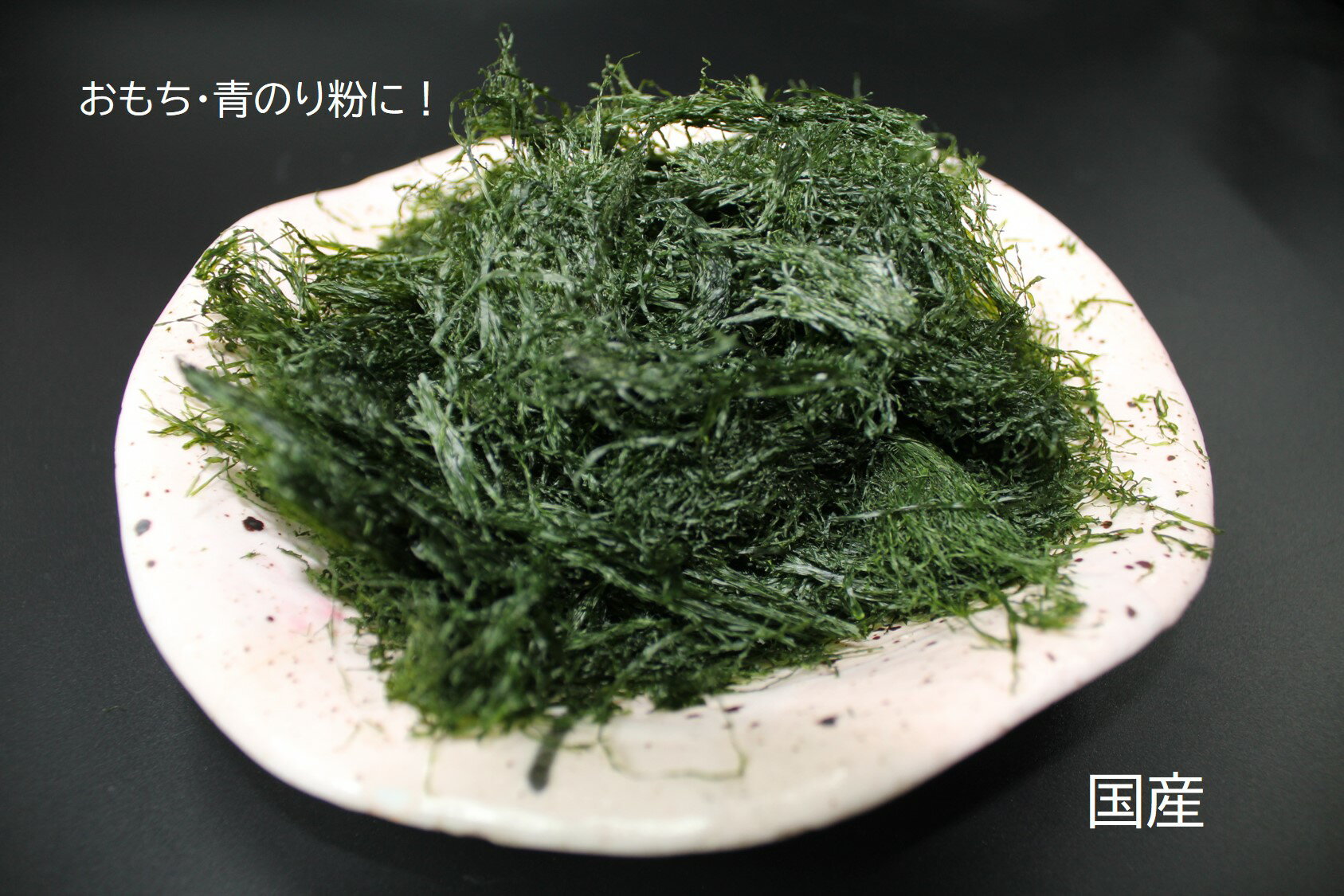 ���⻺�� ����� ���ĤΤ� (�����ĤΤ�) 8g �ڥ᡼�����б����� �᡼���ؤξ�礽��¾�ξ��ʤ�Ʊ���Բġ�