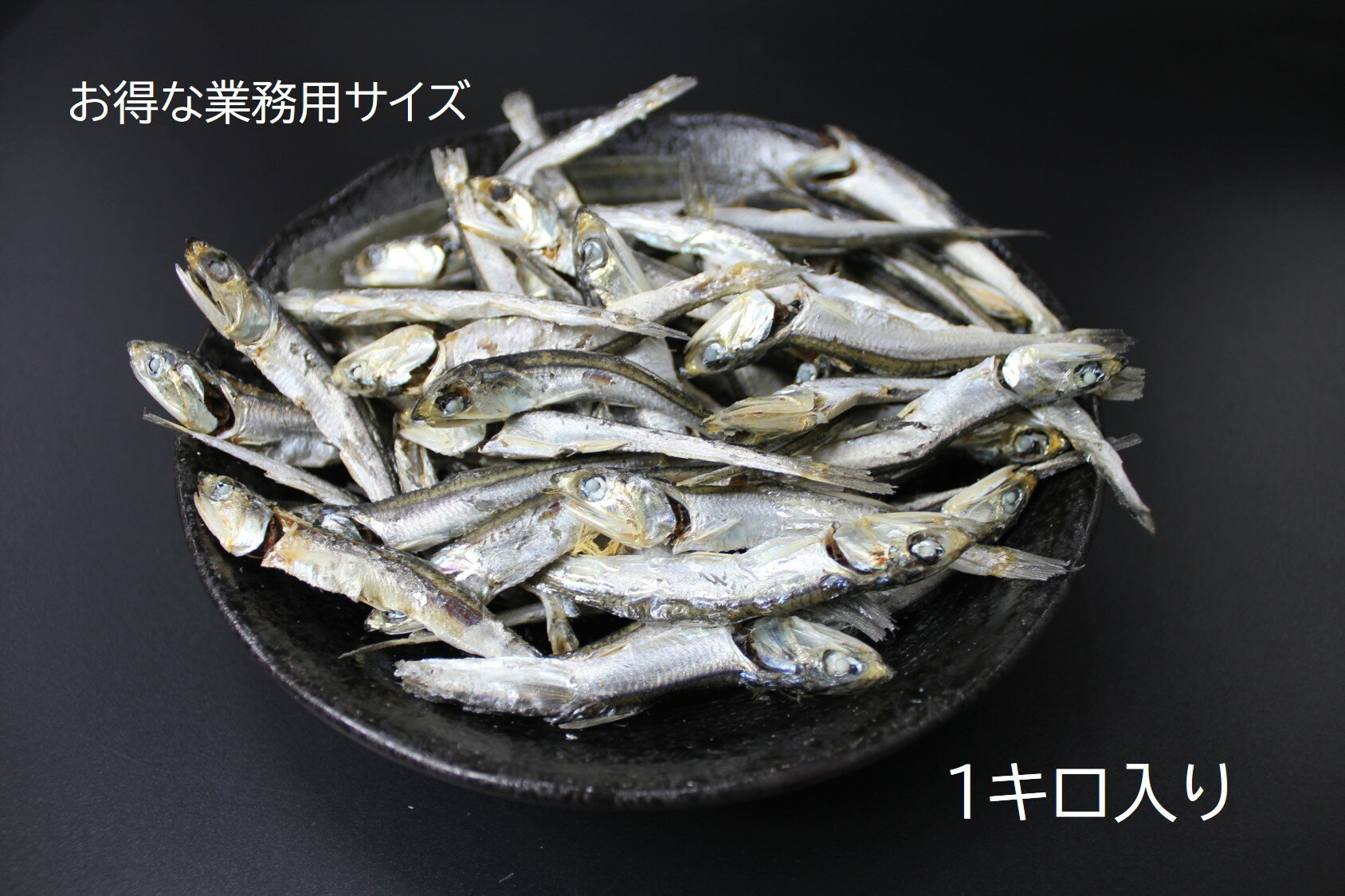 ���䥻���롪���⻺�ˤܤ� ���ꤳ 1kg �������������ޤޤ�Ƥ��ޤ� (�Ѵ���)���⻺ �����⻺