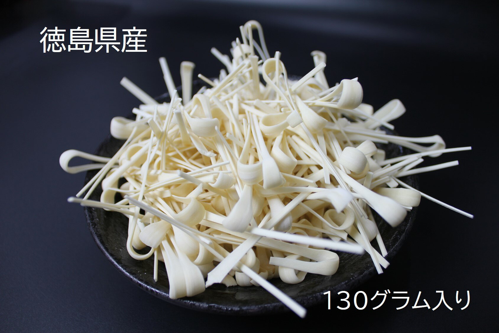���縩�������Ⱦ�ļ��� �դ���� 130g ����������������������