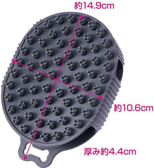 Petio(�ڥƥ���) ���ߥȥ󷿥��֥��С��֥饷