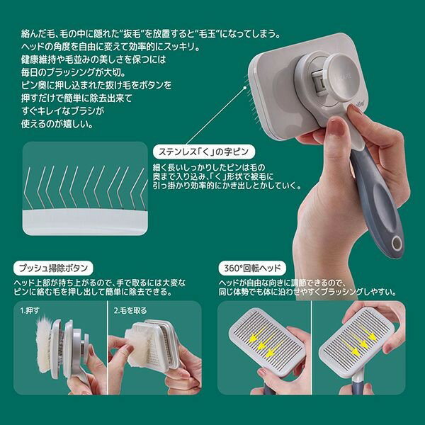 Petio(�ڥƥ���) ���ܥ��󼰲�ž����å����֥饷S