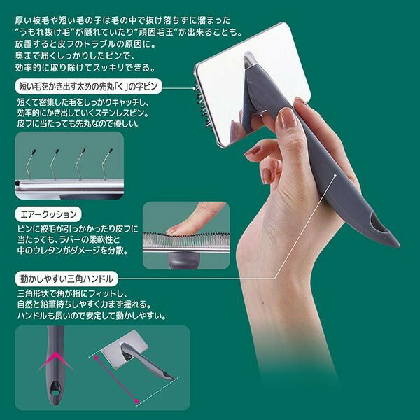 Petio(�ڥƥ���) ���ϡ��ɥ���å����֥饷���ߥ�