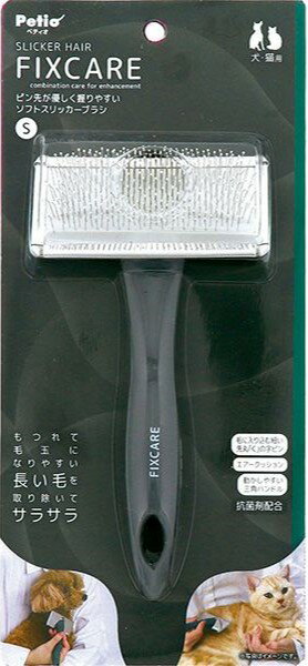 Petio(ペティオ) ソフトスリッカーブラシS