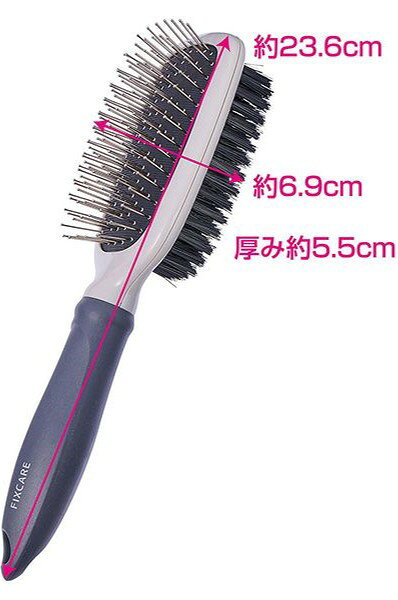 Petio(ペティオ) 　使い分け出来て　ダブルブラシ　М