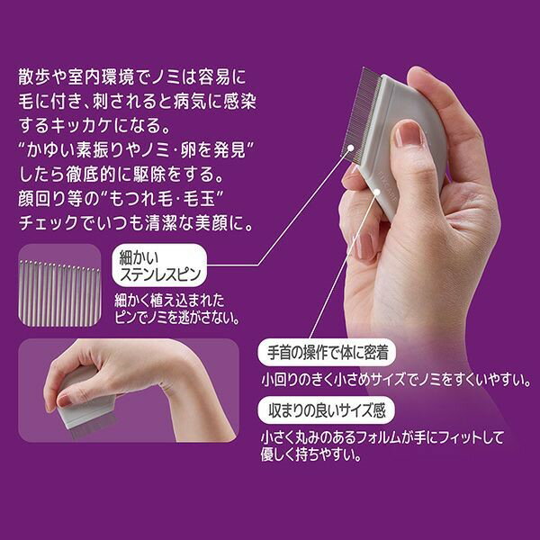 Petio(�ڥƥ���) �������䤹�������ܺ��ܥ��֥륳����