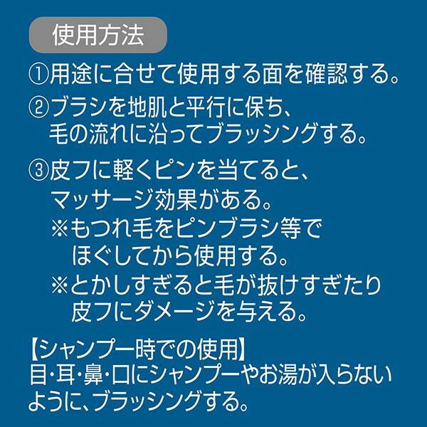 Petio(�ڥƥ���) ��΢ɽ�ԥ�ǰ���䤹�����֥��С��֥饷