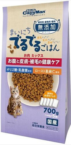 乐天商城 - DoggyMan(ドギーマン) でるでるお腹皮膚・被毛の健康ケア700グラム