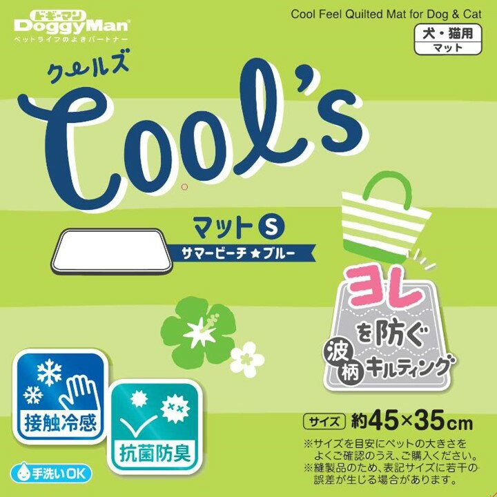 �������侦�ʡ� DoggyMan(�ɥ����ޥ�) �����륺�ޥåȡ����ޡ��ӡ����֥롼��S������