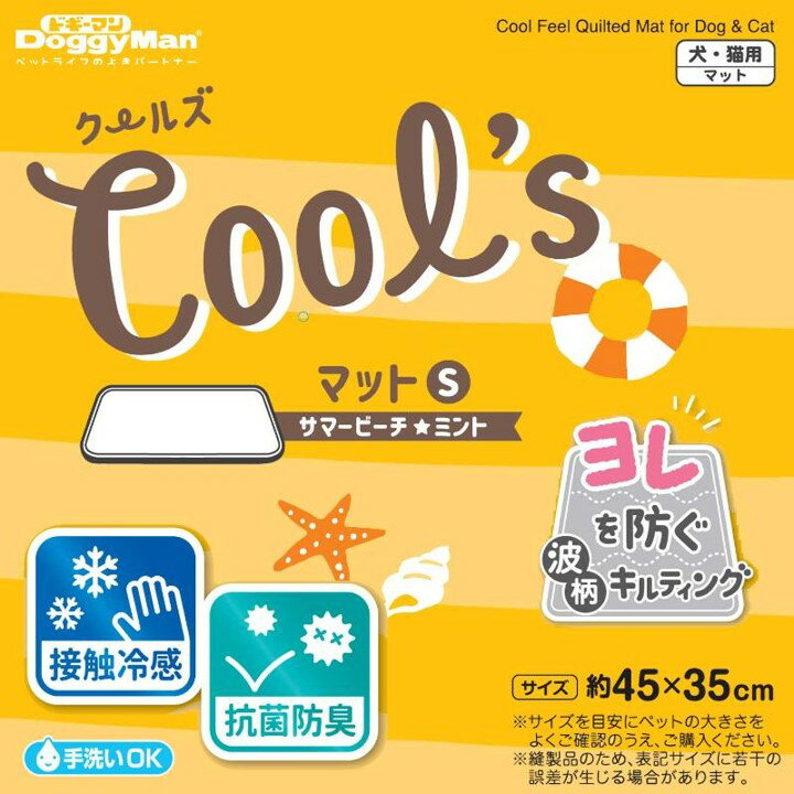 �������侦�ʡ� DoggyMan(�ɥ����ޥ�) �����륺�ޥåȡ����ޡ��ӡ����֥롼�ߥ�ȡ�S������