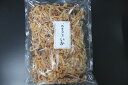 限定商品お買い得!愛晃 一匹まるごといか 1kg