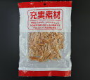 愛晃 皮付さきいか 120g メール便 送料無料