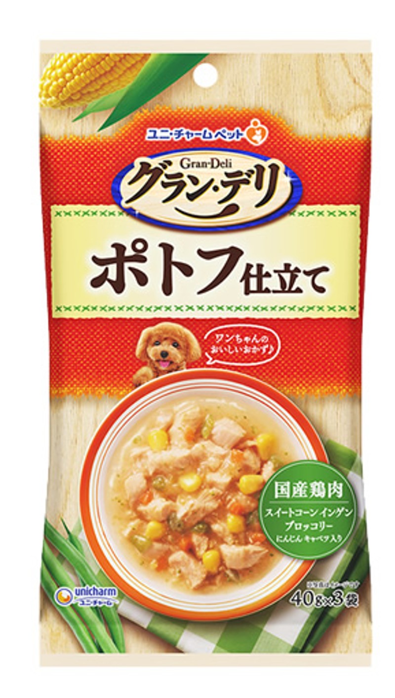 樂天商城 - グラン・デリパウチポトフ仕立て 40g×3個