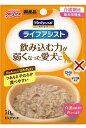 メディコート ライフアシスト ジェルタイプ ミルク仕立て 50g