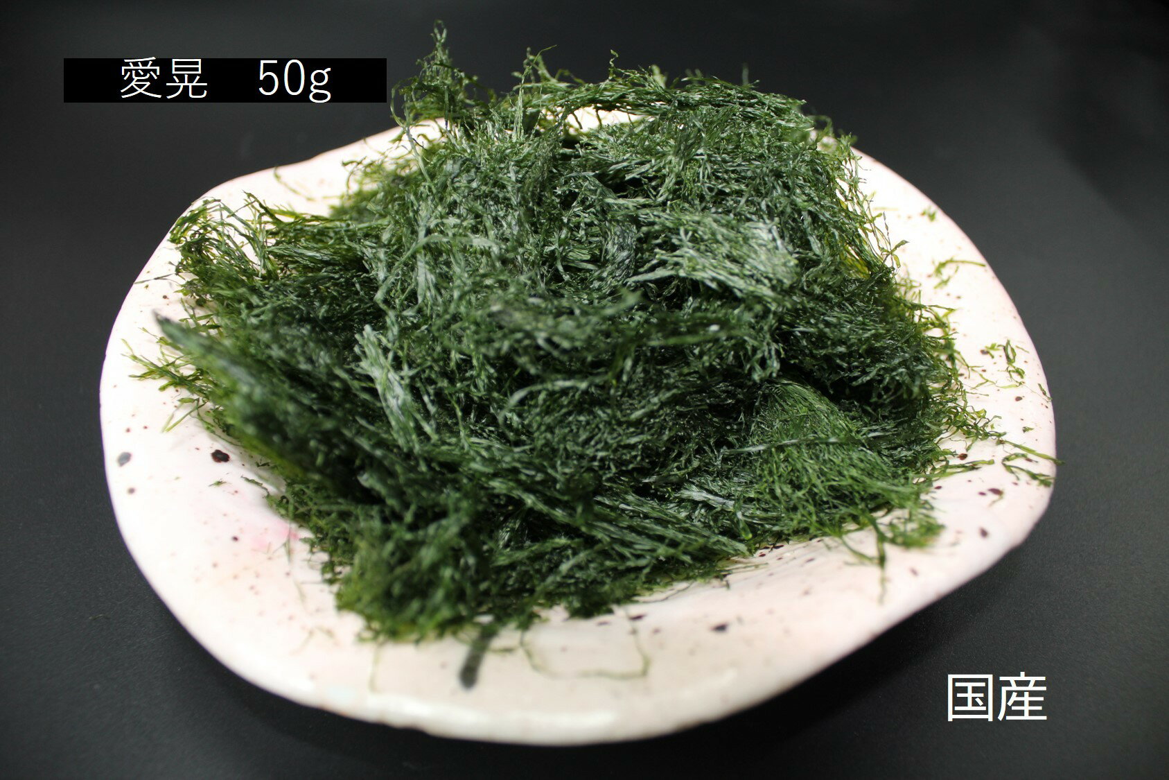 �����꤯�����ĤΤꡡ���⻺��50g��ʴ