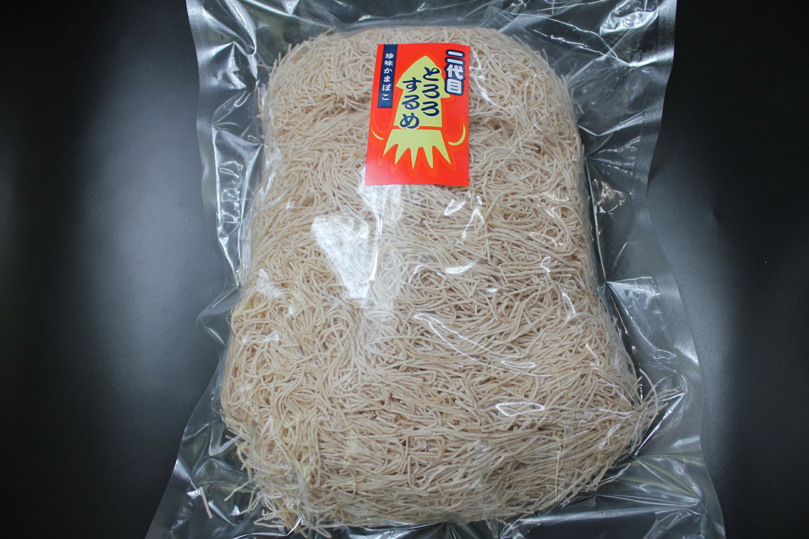 樂天商城 - 珍味かまぼこ 二代目 とろろするめ(業務用) 1kg